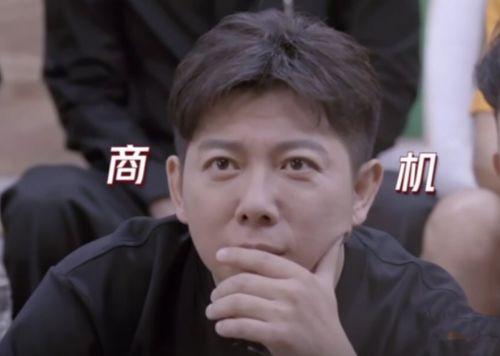 娱乐吃瓜君哥是谁啊,网络红人背后的故事